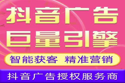 某品牌SEM广告的蜕变——代运营公司的力量
